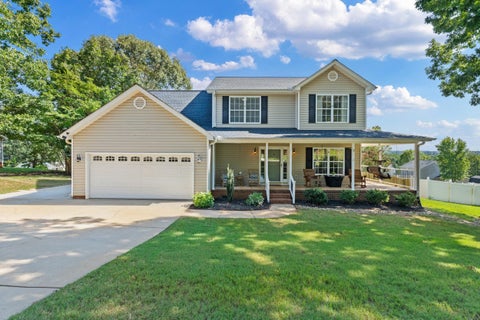 Homes For Sale - 705 Canton Court<br/> Greenville County, Greer, SC 29651