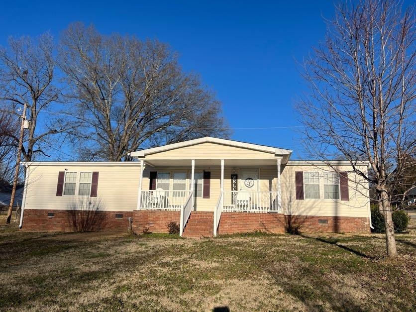 606 W Lime St St, Blacksburg, South Carolina image 1