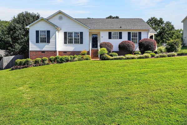 142 CAROWAY CT, SPARTANBURG, SC 29303 - Image be6f44bda07d4e1fbb3e783b0fb76886/696680055