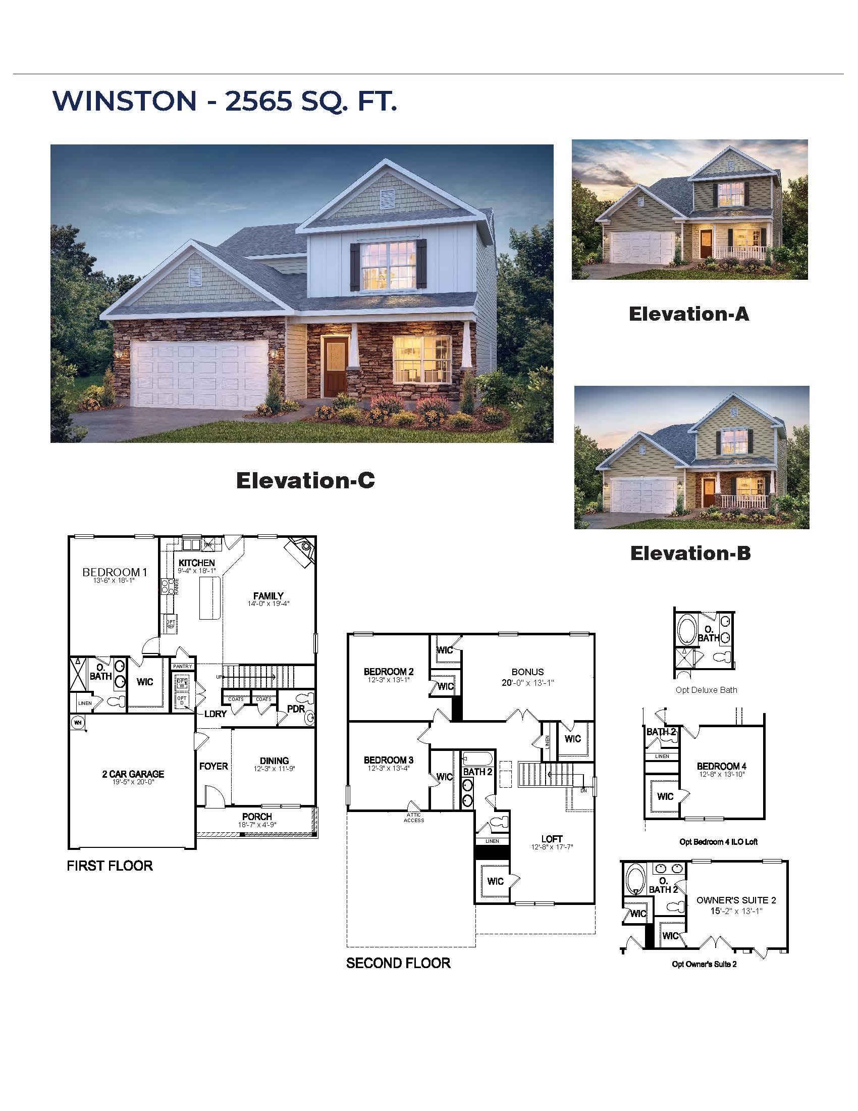 1026 Roleson Way, Woodruff, South Carolina image 2