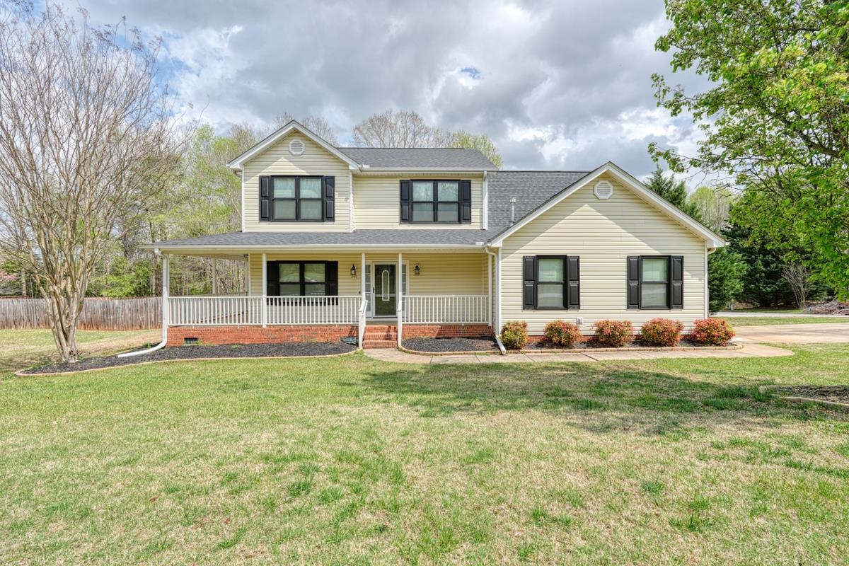 200 Corey Way, Travelers Rest, South Carolina image 1