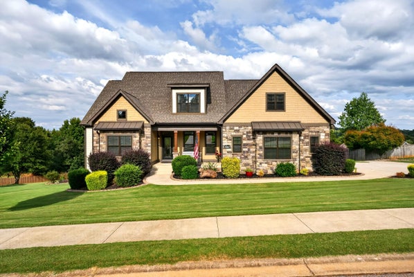342 REFLECTION DR, LYMAN, SC 29365 - Image e47a579e3e2c829c6766058a4736e6ba/1236637713