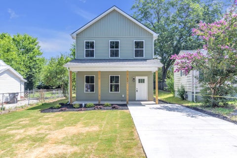 Homes For Sale - 202 A W Wilburn Avenue<br/> Greenville County, Greenville, SC 29611
