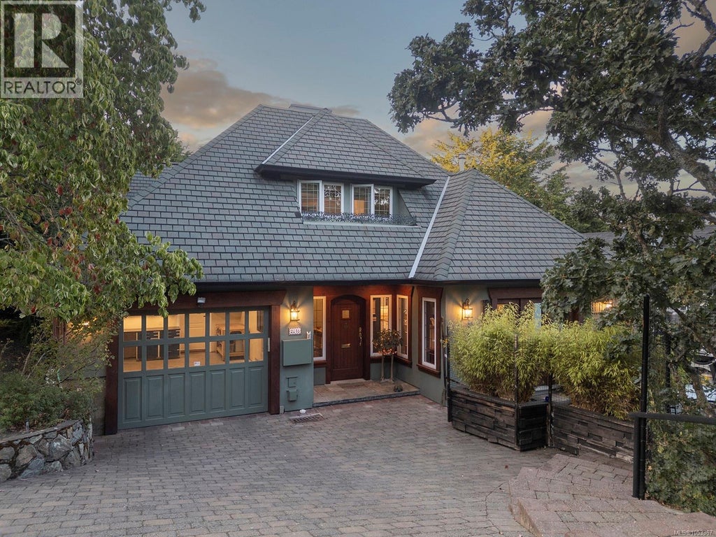 2018 ROMNEY ROAD, VICTORIA, BC V8S 4J7 - Image 1383981180.jpeg?d=l