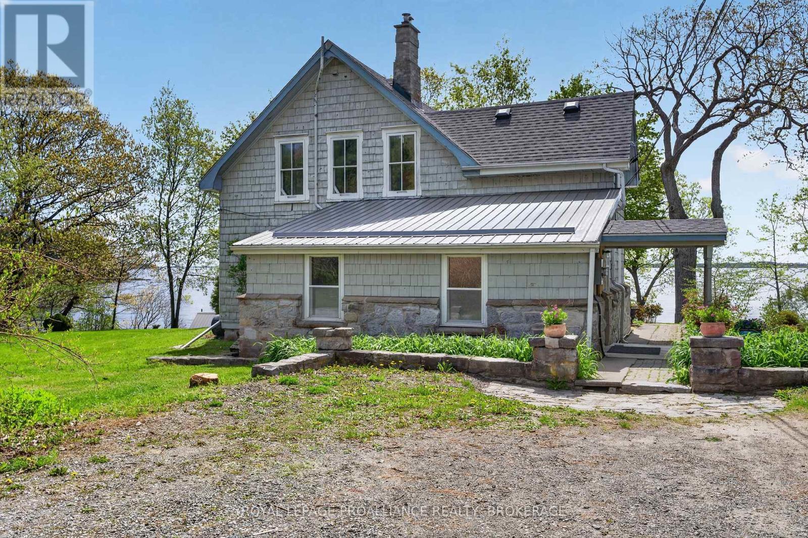 1295 HIGHWAY 2