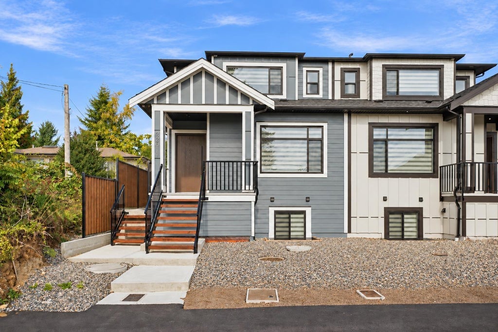32611 CHERRY AVENUE, MISSION, BC V2V 2T8 - Image 1390182687.jpeg?d=l