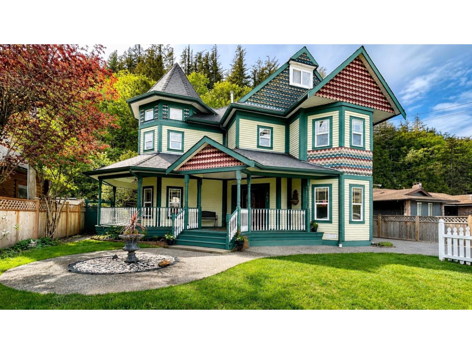 864 HOT SPRINGS ROAD, Harrison Hot Springs
