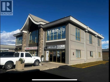 218, 3132 26 Street NE Calgary AB T1Y 6Z1