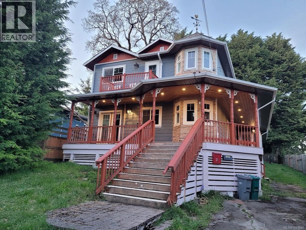 24 VICKERY RD, VIEW ROYAL, BC V9B 1M4 - Image 3631136970.jpeg?d=l