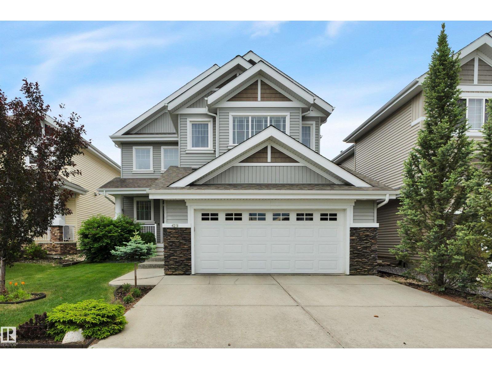 4231 SAVARYN DR SW