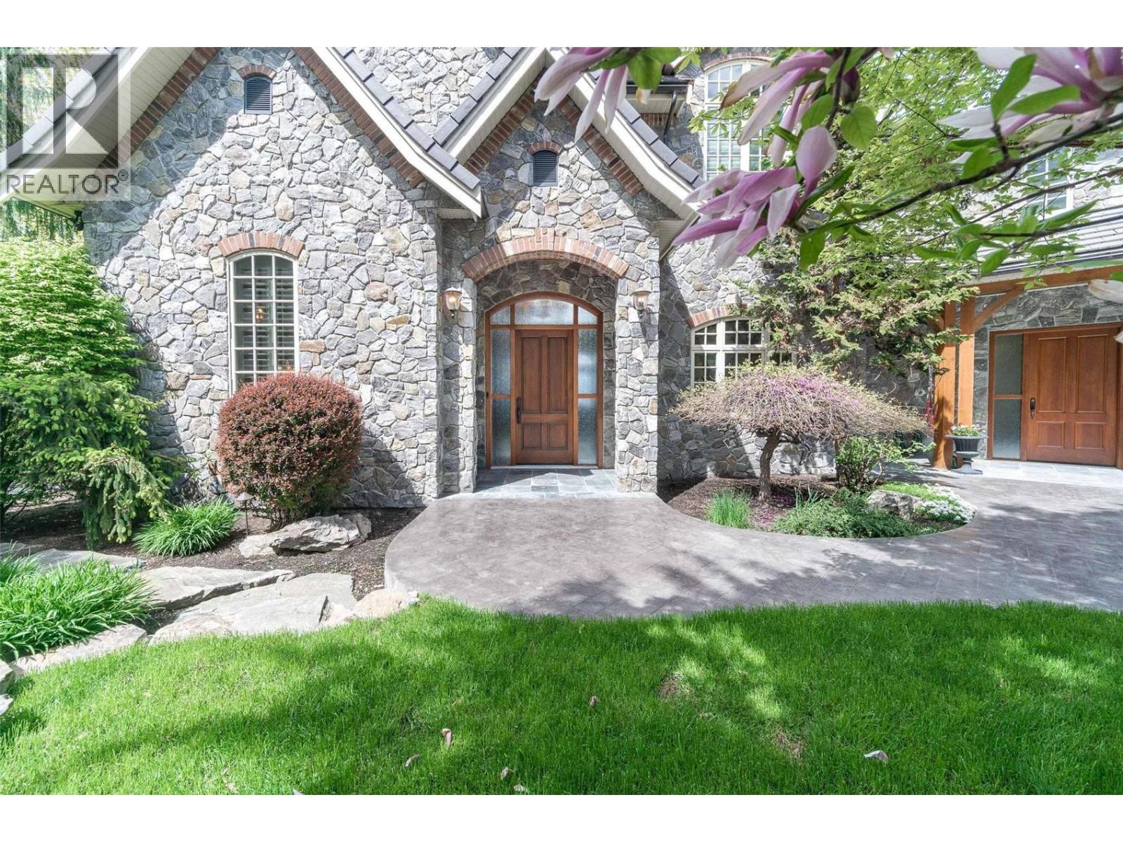 225 Swick Road