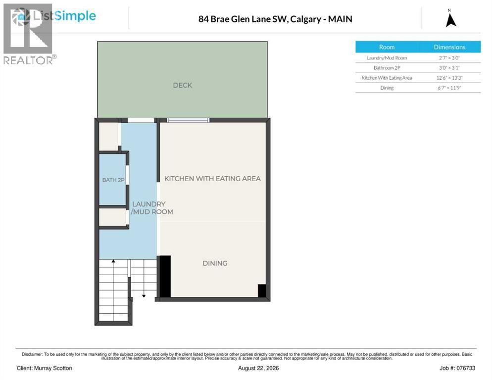 84 Brae Glen Lane SW