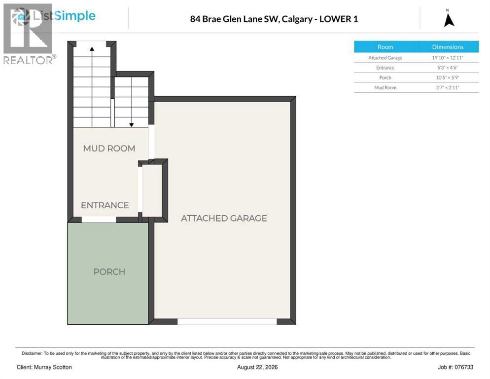 84 Brae Glen Lane SW