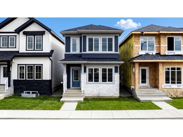 231 157 AV NE Edmonton AB T5Y 4M3