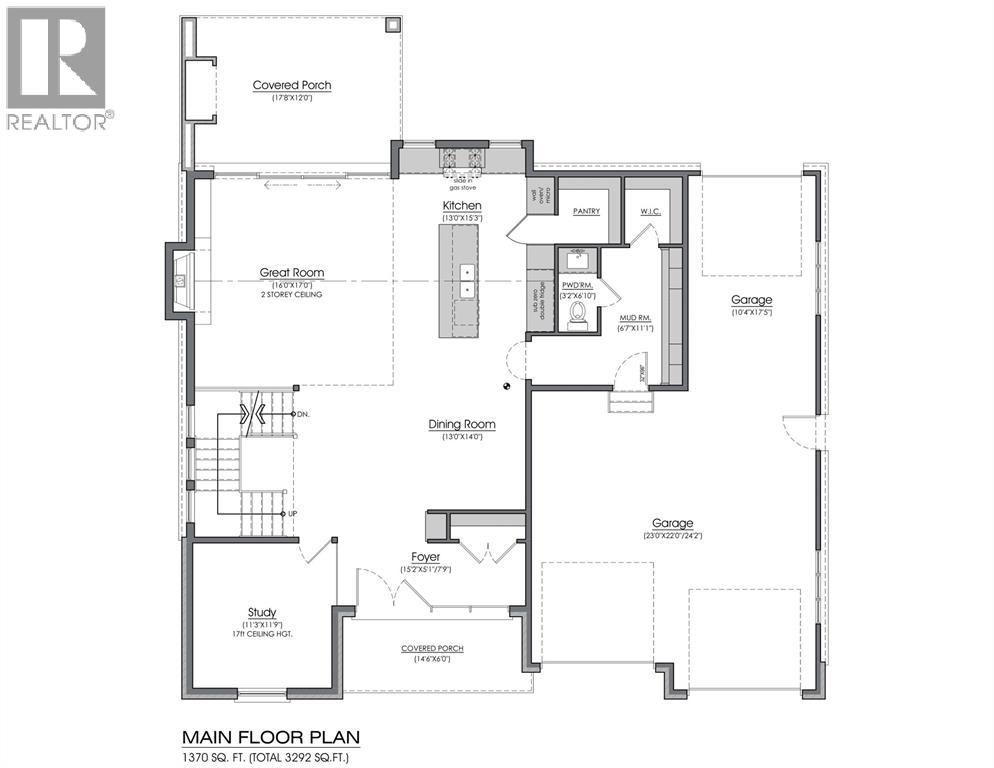 3403-B FOUR ELMS COURT