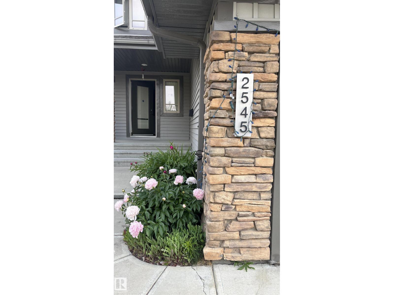 2545 ANDERSON WY SW