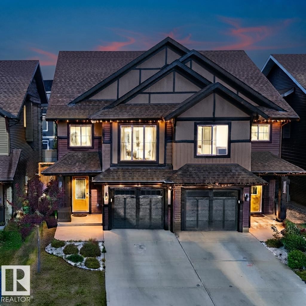 2284 CHOKECHERRY CL SW