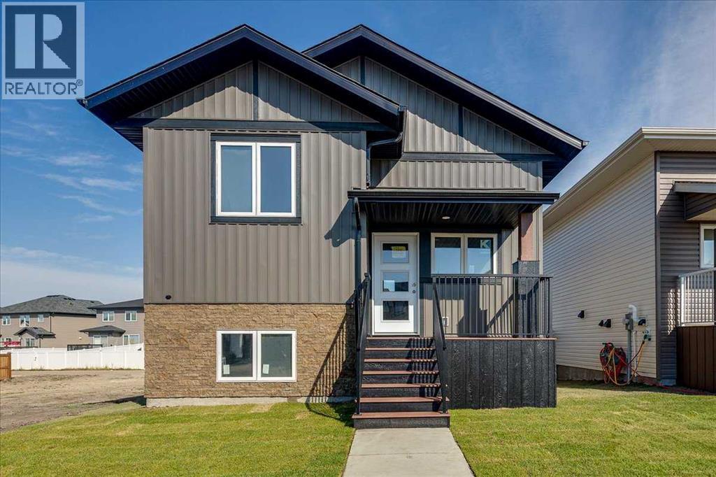 12 MEMORIAL PARKWAY, RURAL RED DEER COUNTY, AB T4E 3B7 - Image 2392276351.jpeg?d=l