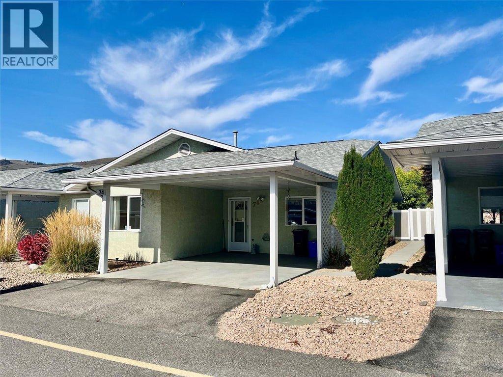 3900 27 AVENUE UNIT# 74, VERNON, BC V1T 9E6 - Image 3264189739.jpeg?d=l
