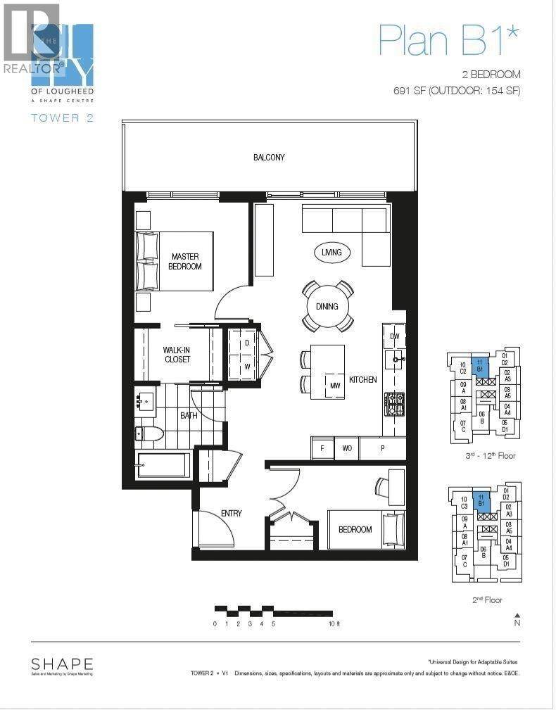 911 3833 EVERGREEN PLACE