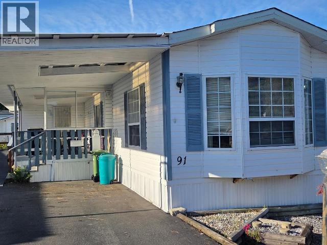 91-7624 DUNCAN STREET, POWELL RIVER, BC V8A 0T2 - Image 1606970815.jpeg?d=l