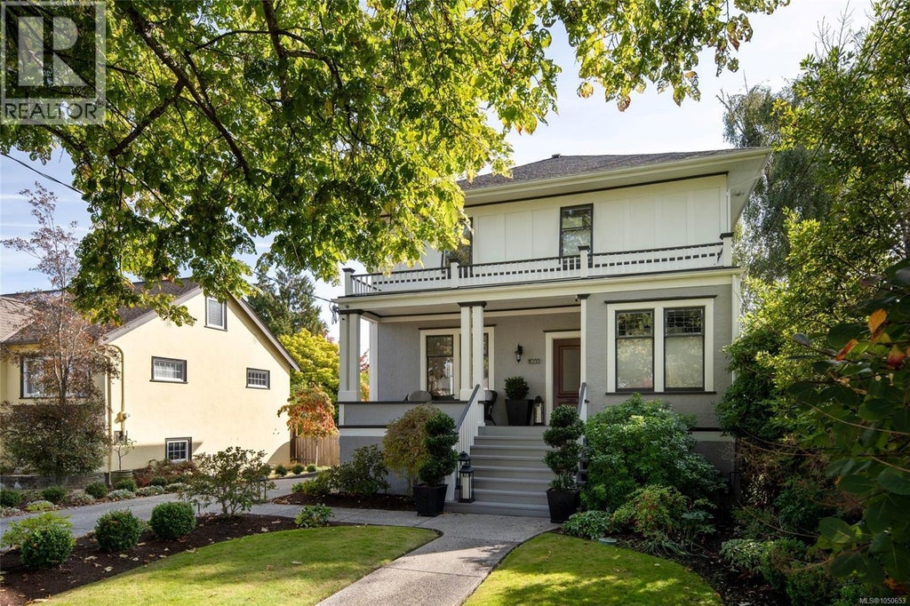 1033 MONTEREY AVE, OAK BAY, BC V8S 4V4 - Image 2681407693.jpeg?d=l