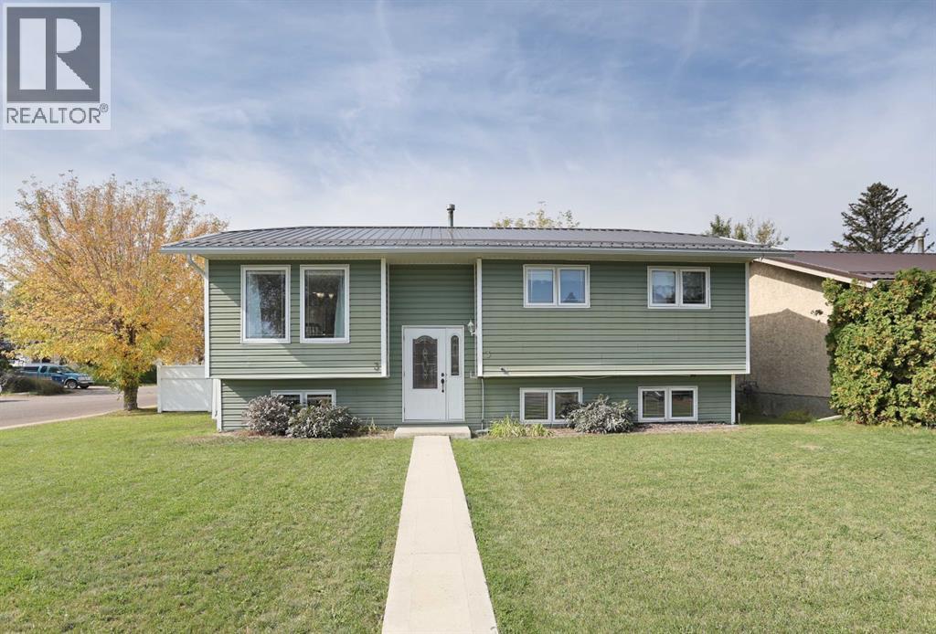 3 ASH STREET W, BROOKS, AB T1R 0A6 - Image 1553965280.jpeg?d=l
