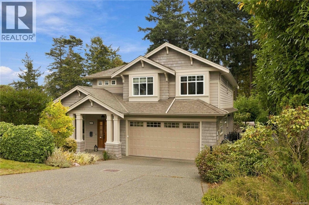 4529 SEAWOOD TERR, SAANICH, BC V8N 3W1 - Image 659223524.jpeg?d=l
