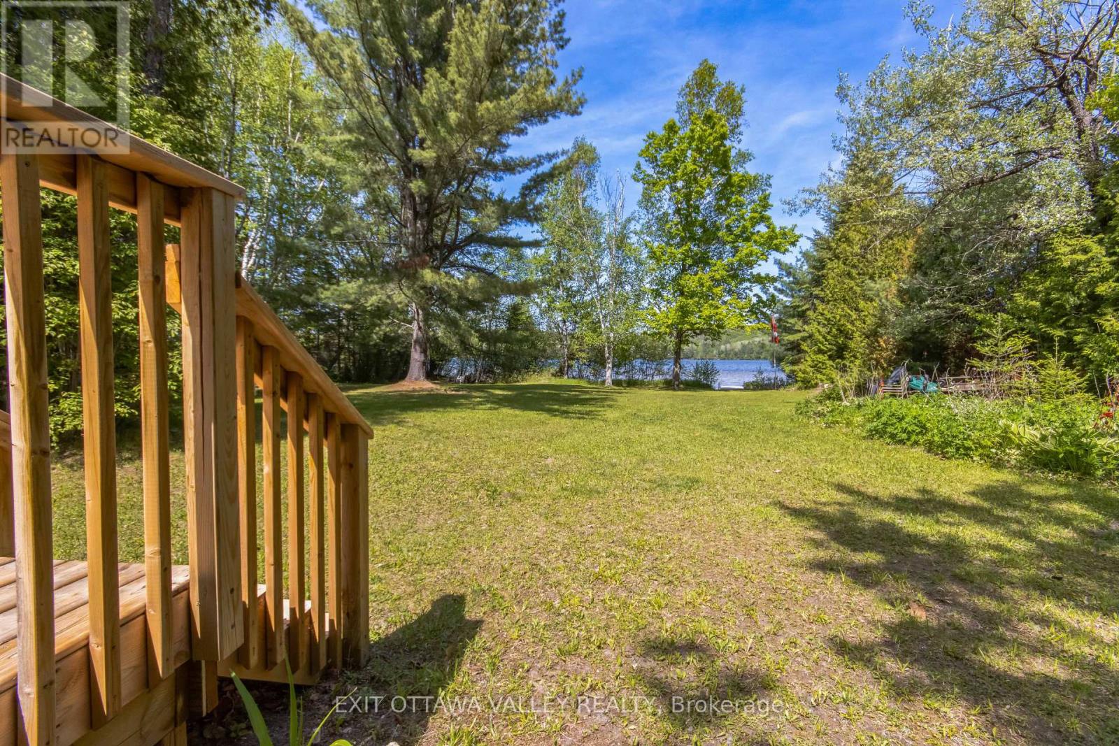 112 ARBOR VITAE ROAD - Photo 4
