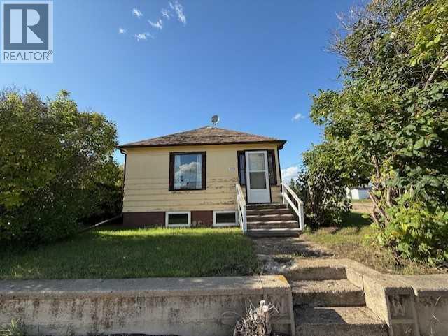 5040 51 STREET, HARDISTY, AB T0B 1V0 - Image 2467228583.jpeg?d=l