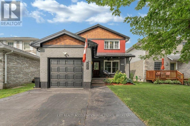 394 GINGER STREET