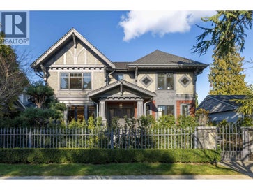 1239 W 40TH AVENUE Vancouver BC V6M 1V3