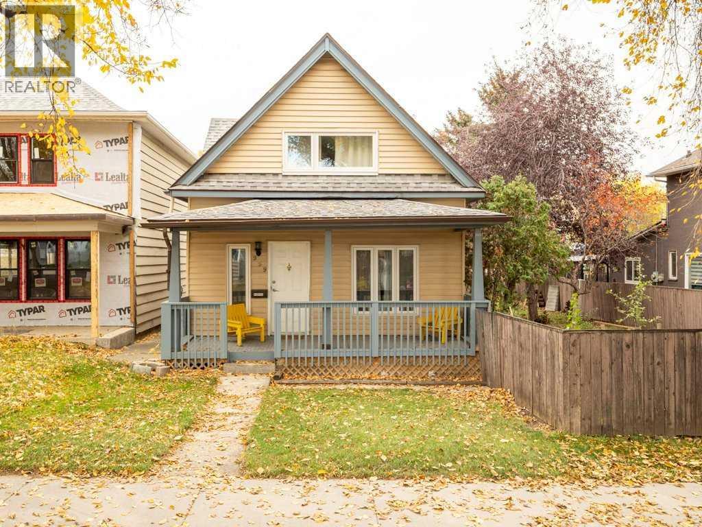 959 8 STREET S, LETHBRIDGE, AB T1J 2K7 - Image 138457234.jpeg?d=l