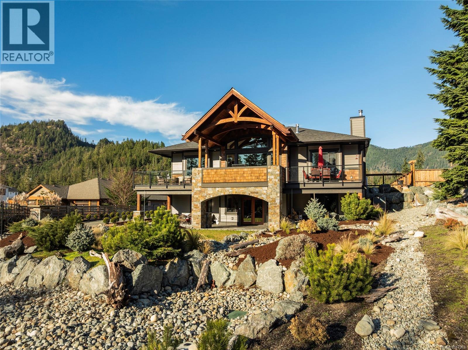 7343 Lakefront Pl