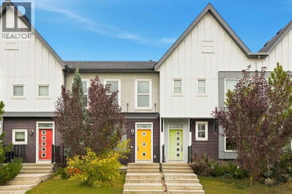 146 Livingston Avenue NE Calgary AB T3P 0V9