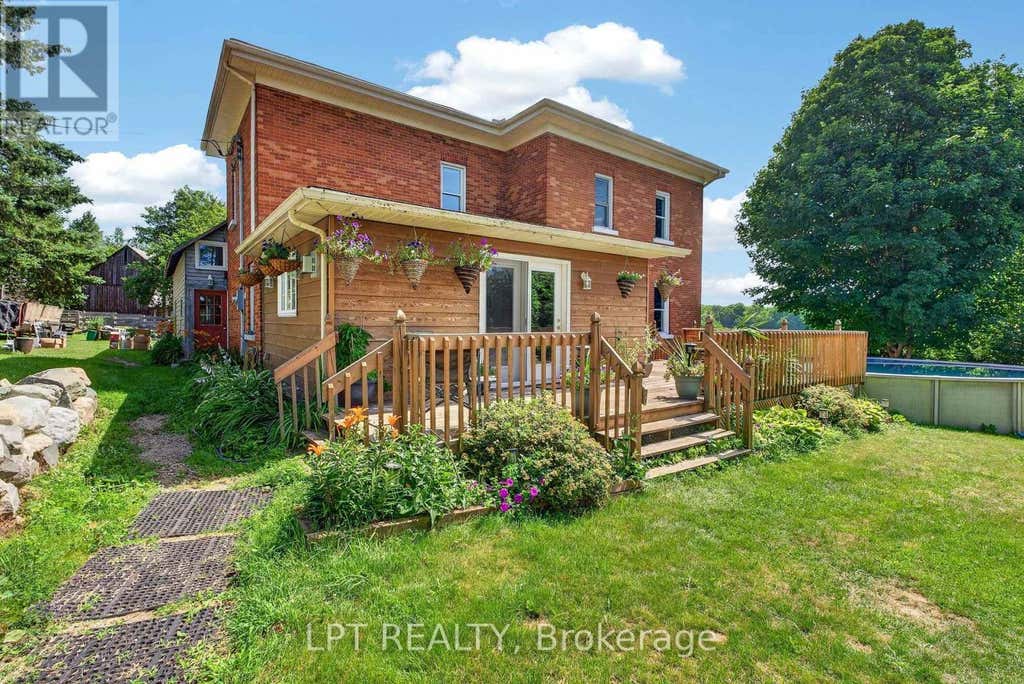 1268 GOSHEN ROAD