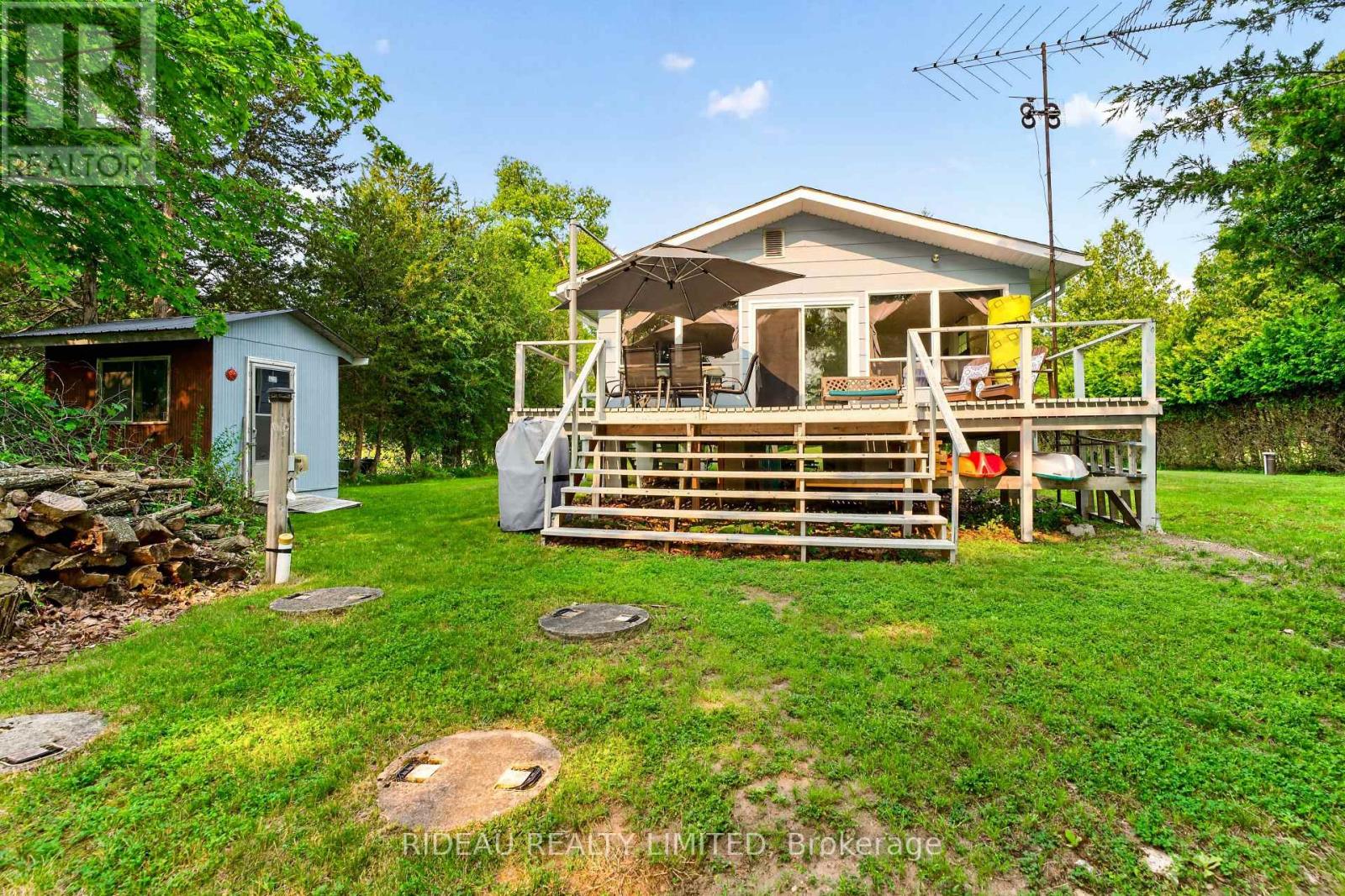 231 MCBRIDE POINT DRIVE