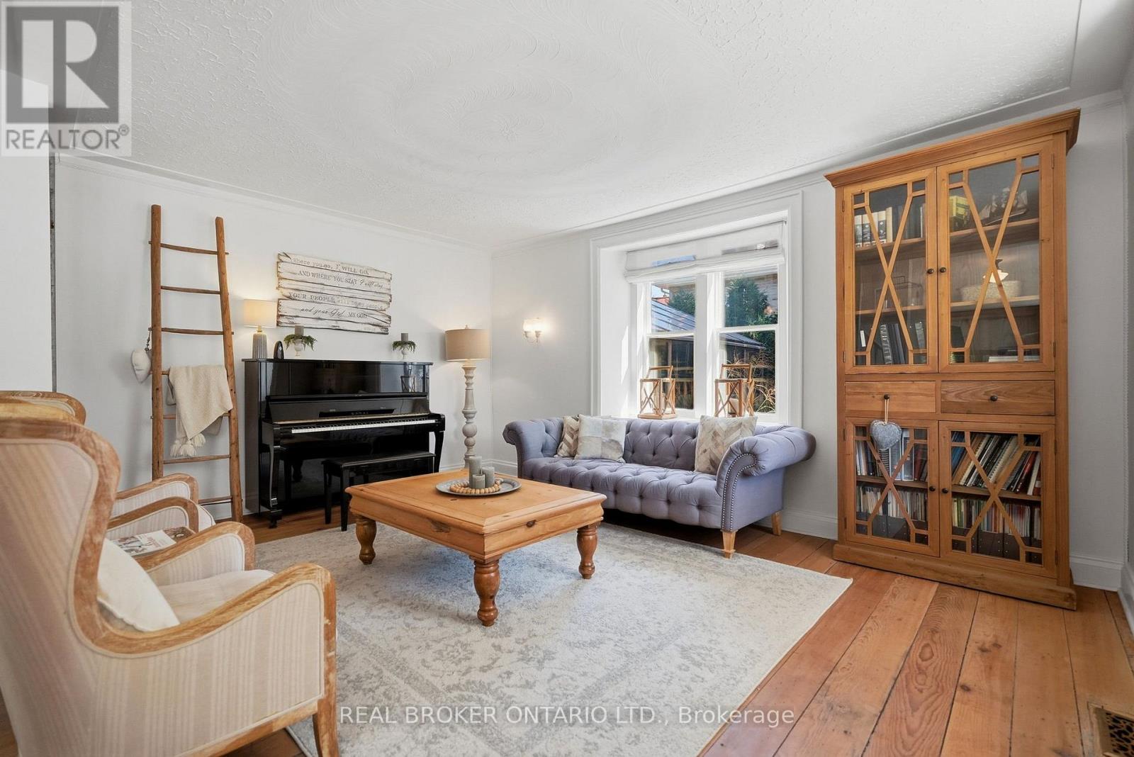 1264 OLD 8 HIGHWAY
