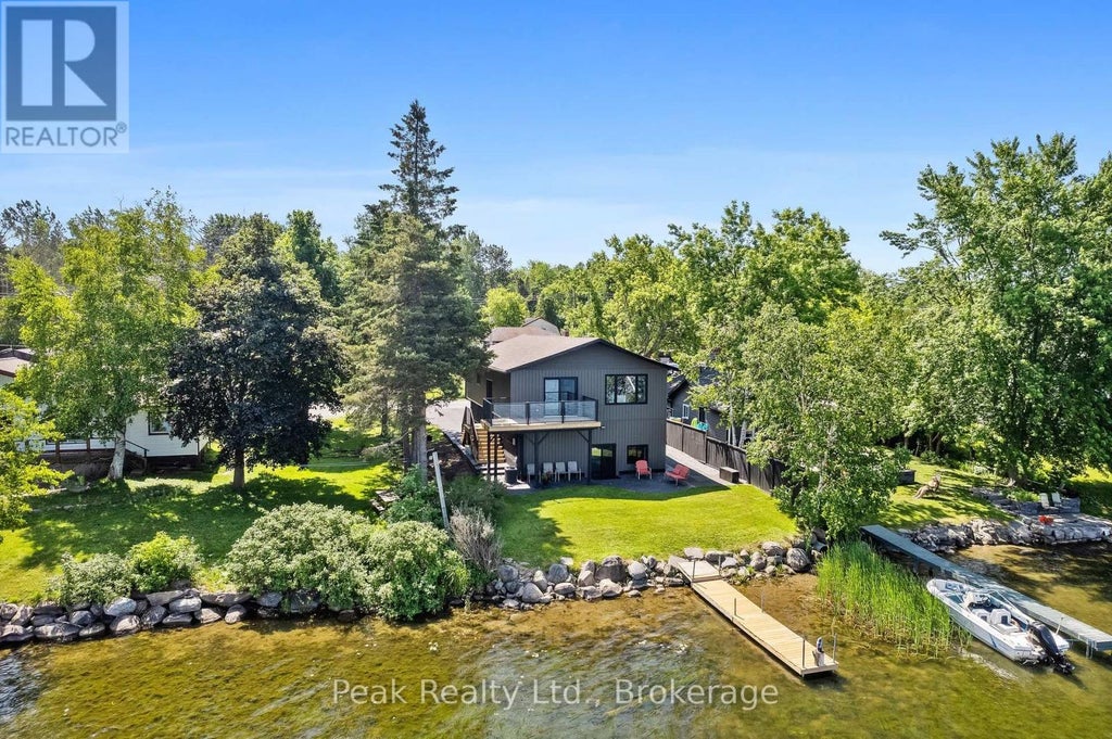 5 MCGILL DRIVE, KAWARTHA LAKES (JANETVILLE), ON L0B 1K0 - Image 2227060045.jpeg?d=l