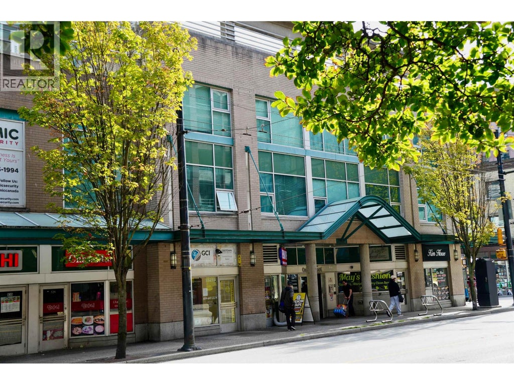 208 515 W PENDER STREET, VANCOUVER, BC V6B 6H5 - Image 3979689567.jpeg?d=l