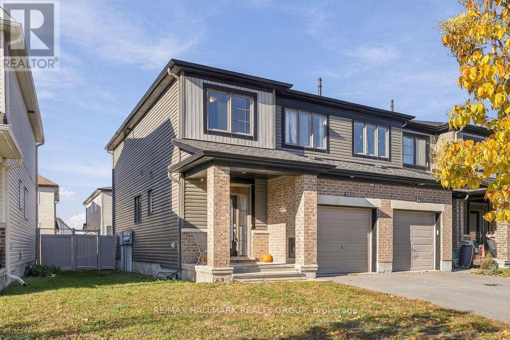 669 JEROME JODOIN DRIVE