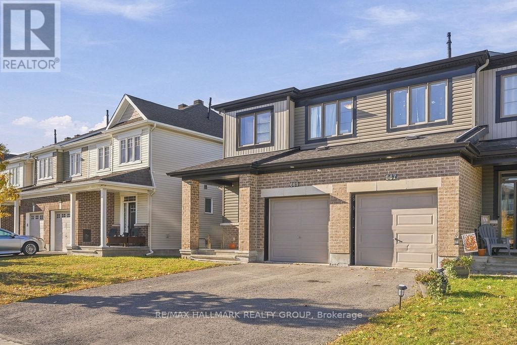 669 JEROME JODOIN DRIVE