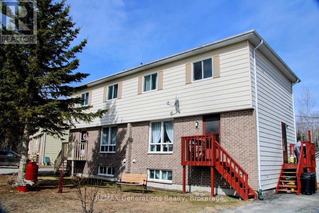 80 MATACHEWAN ROAD, MANITOUWADGE, ON P0T 2C0 - Image 3473505420.jpeg?d=l