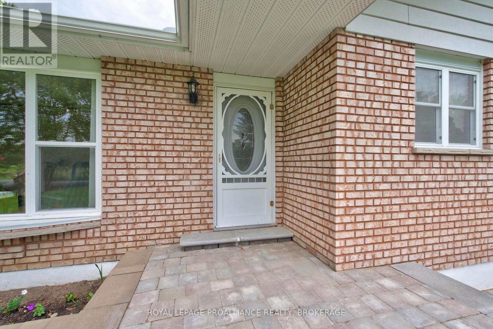 1246 TOWNLINE ROAD