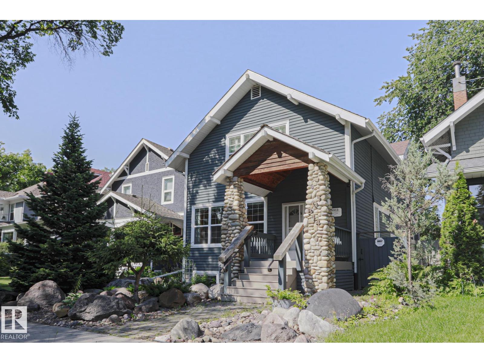 10814 125 ST NW NW