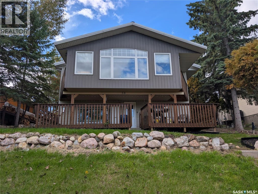 58 PROCTER DRIVE, SHIELDS, SK S7C 0A1 - Image 2599592582.jpeg?d=l