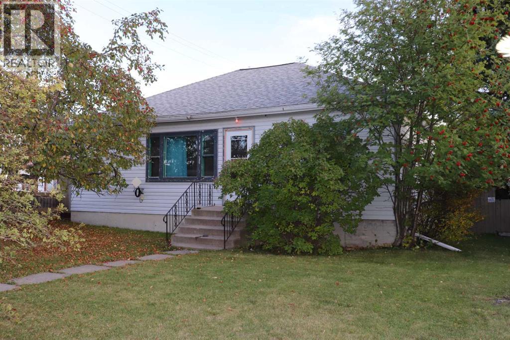 5015 6 AVENUE, EDSON, AB T7E 1T5 - Image 4216723439.jpeg?d=l