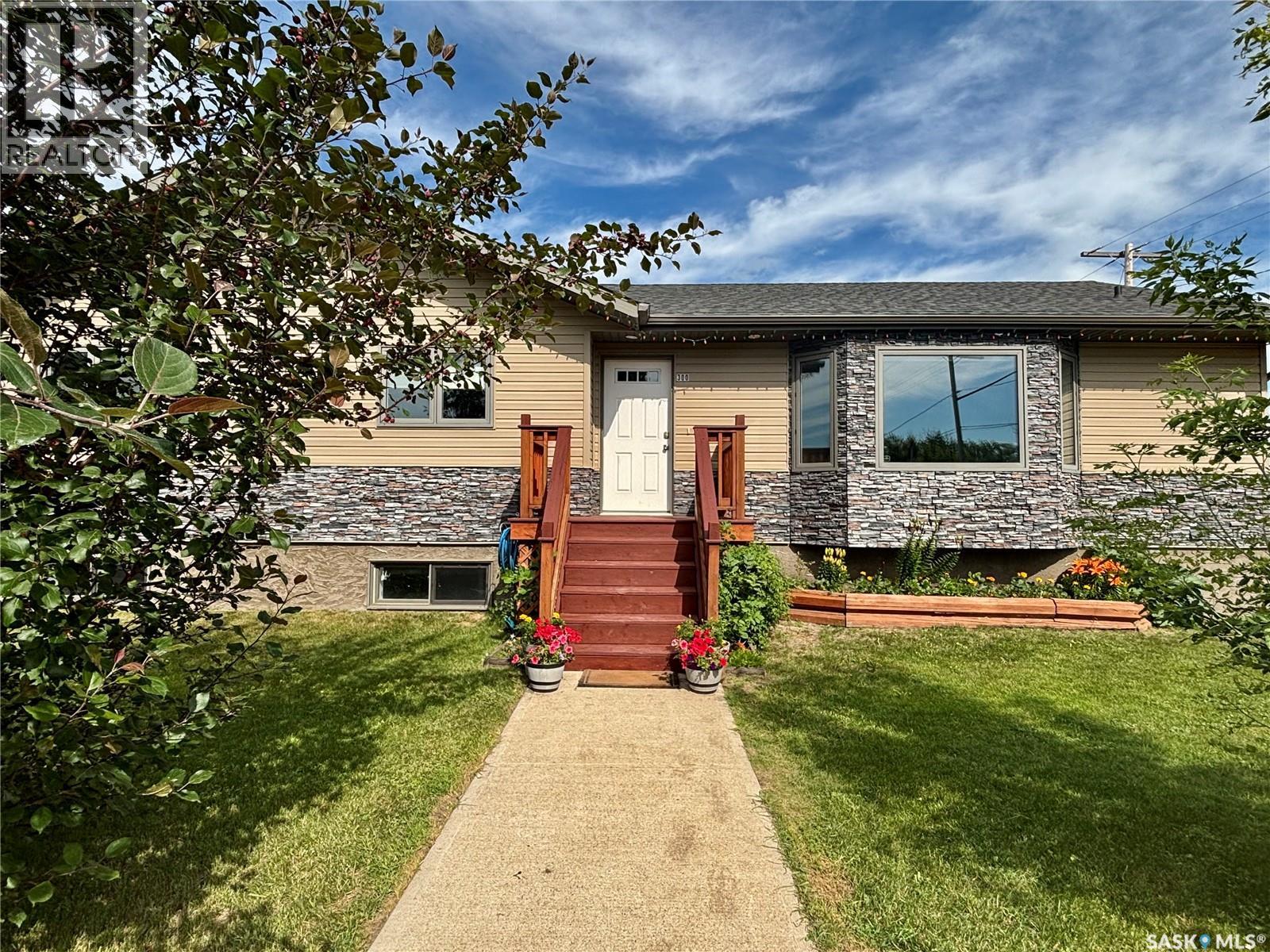 300 7th STREET