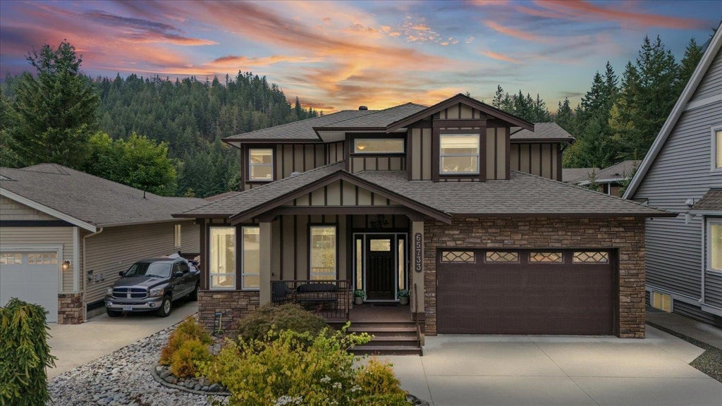65733 VALLEY VIEW PLACE, HOPE, HOPE, BC V0X 1L1 - Image 485909831.jpeg?d=l