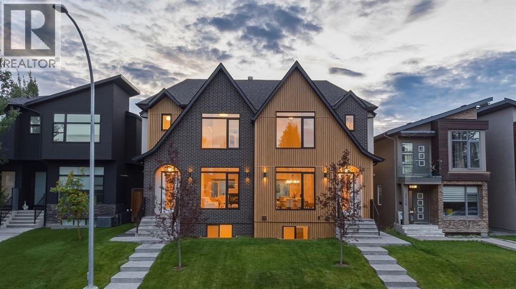 2229 36 STREET SW, CALGARY, AB T3E 2Z3 - Image 77490338.jpeg?d=l